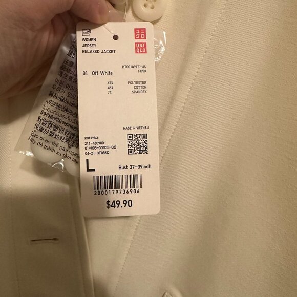 NWT Uniqlo Jersey Relaxed Jacket, Natural, size L - Picture 6 of 6